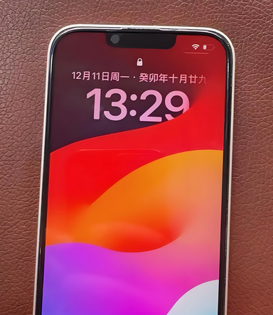 凤岗镇苹果14服务站分享苹果14过热自动关机怎么办 
